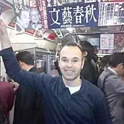 プロフ必読でお願い致します。の画像