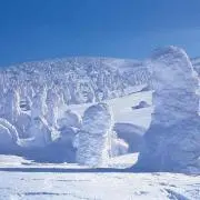 Yamountain360