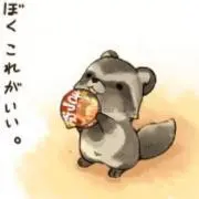 春