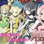 パイナップル