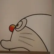 ずーしーまーの画像
