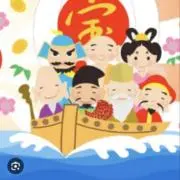 いいもの屋の画像