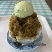 えん
