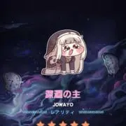 M@の画像