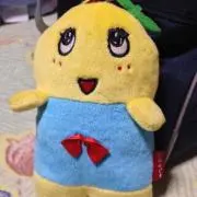 魅粋