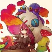 ナツの画像