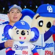 どらどら29