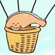 セロリの画像