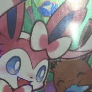 エンリケ