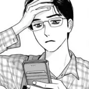 ahiru