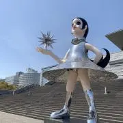 ゆなの画像