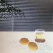 Lemonの画像