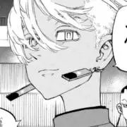 KIDの画像
