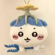 hakutanの画像
