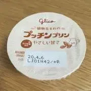 Kimiの画像