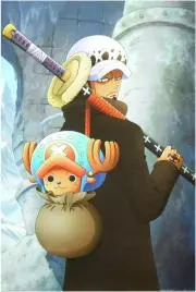 Yu oの画像