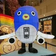 高校野球