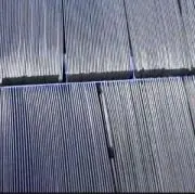青柳の画像