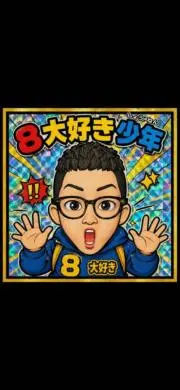 フクフク