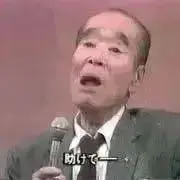 ももの画像