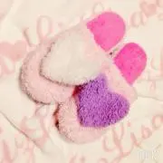 りん