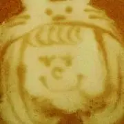 しょい