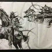 檸檬の画像