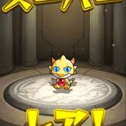 Yuya