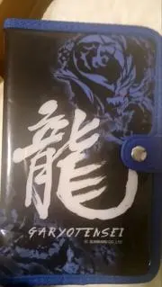 sの画像