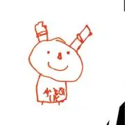 希少】ポスタルコ ブリッジトートバッグ ライトブルー 大容量 廃盤 激