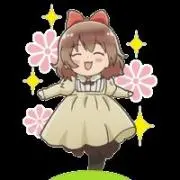 天辻