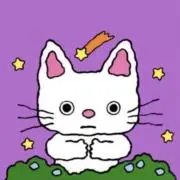 ☆の画像