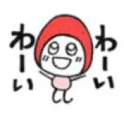いちご星人(#^.^#)の画像