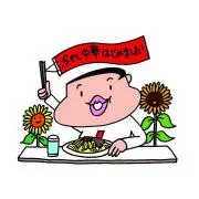 もも☆プロフ確認の画像