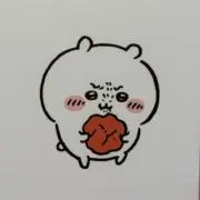 みみ 9日〜14日は15日発送の画像
