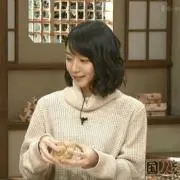 さいごーさん