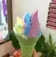 うるこ