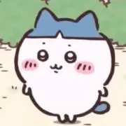 ににの画像