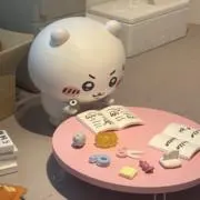 yの画像