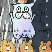 りんの画像