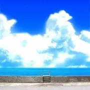 なつ