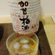 ひーくんの画像