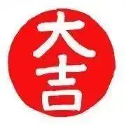 Daikichiの画像