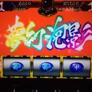 あかせんの画像