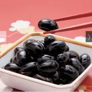Black Beans