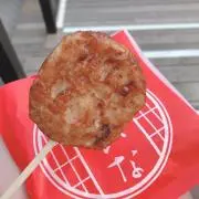 いんせきの画像