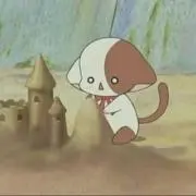 はす