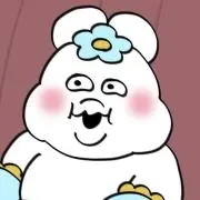 あり