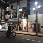 ゆでたまごの画像