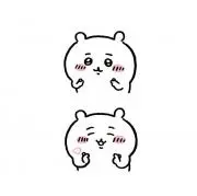 ( ♡ )の画像
